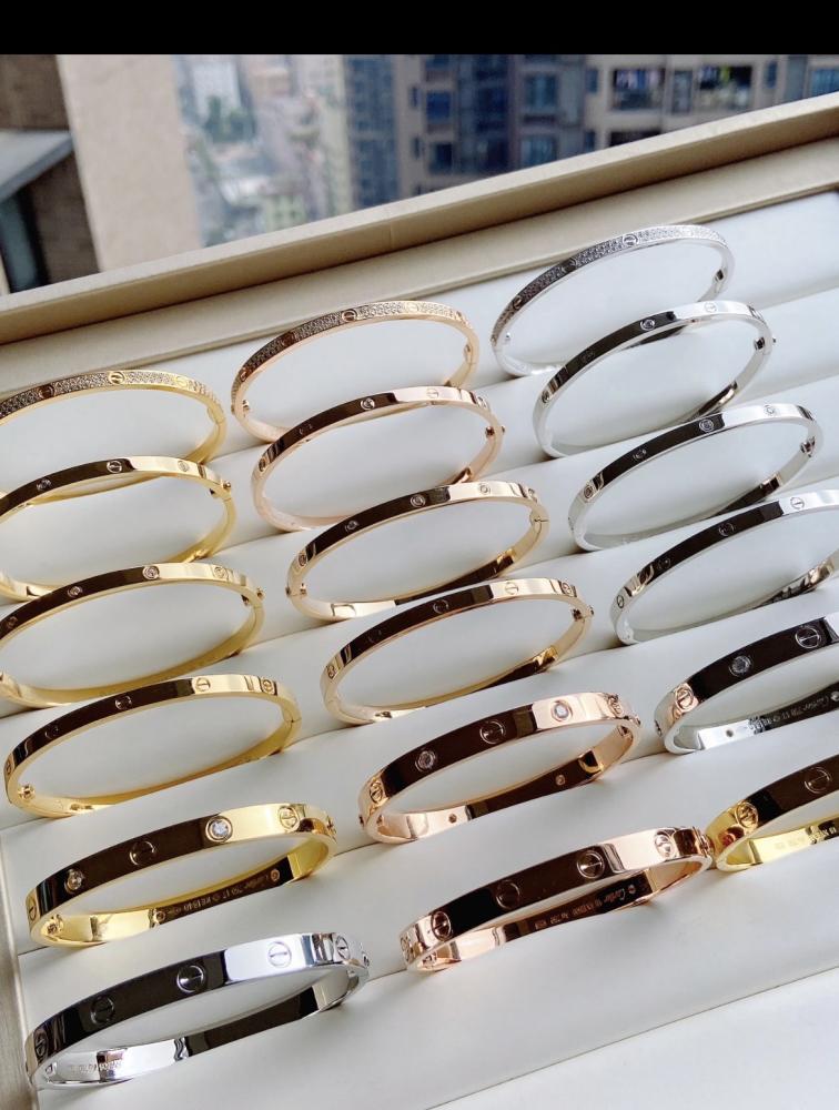 28252 | أساور