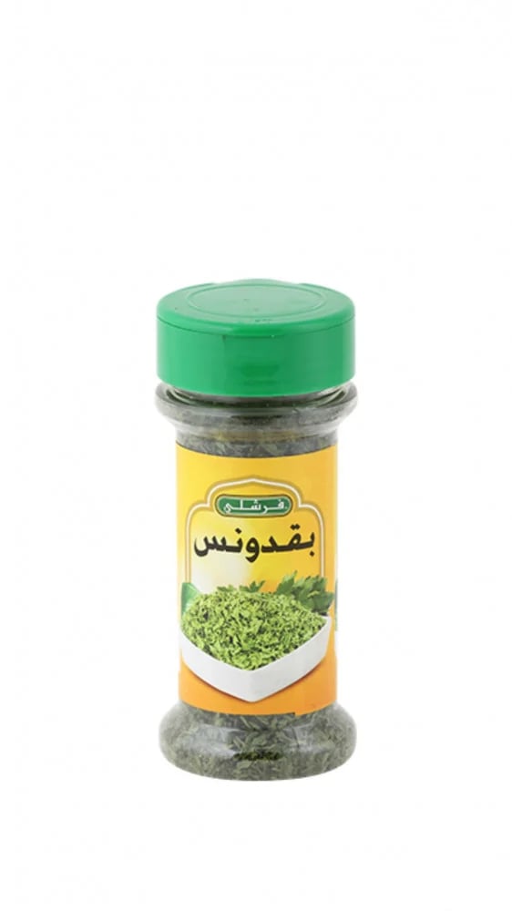 بقدونس 7 جرام