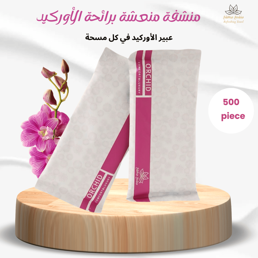 منشفة منعشة اوركيد
