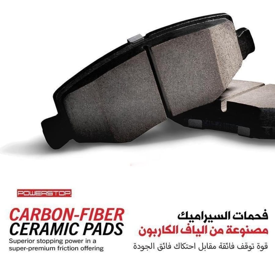 Mitsubishi Eclipse brake pads