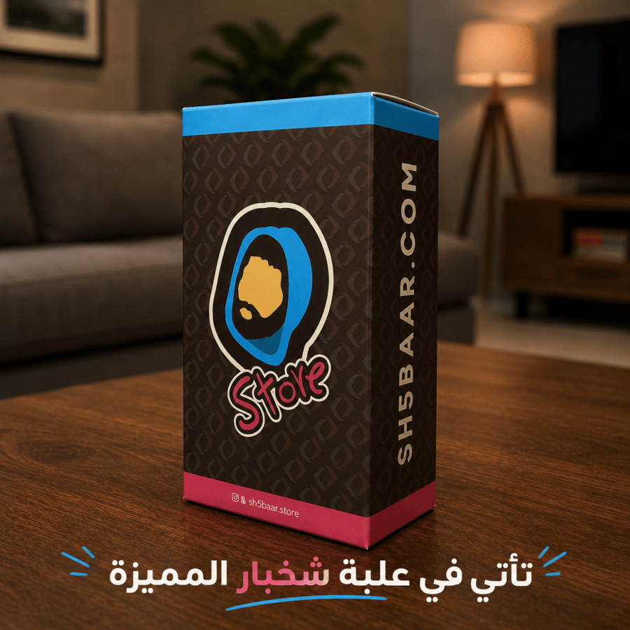 صندوق الطاقة فور سي المنوع 9 ظروف (4C)