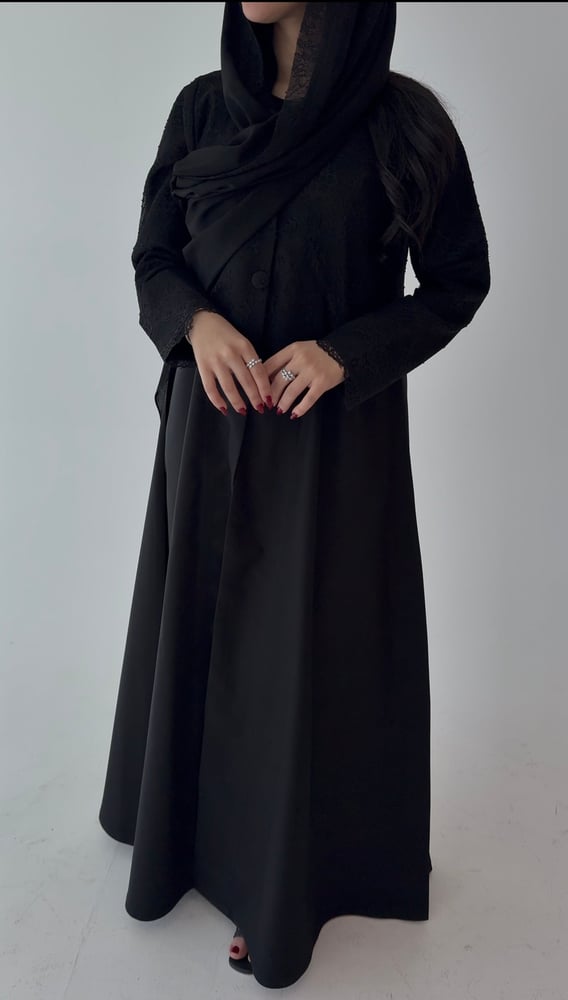 ريانه