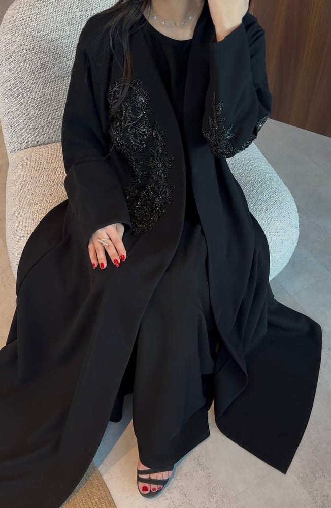 جود