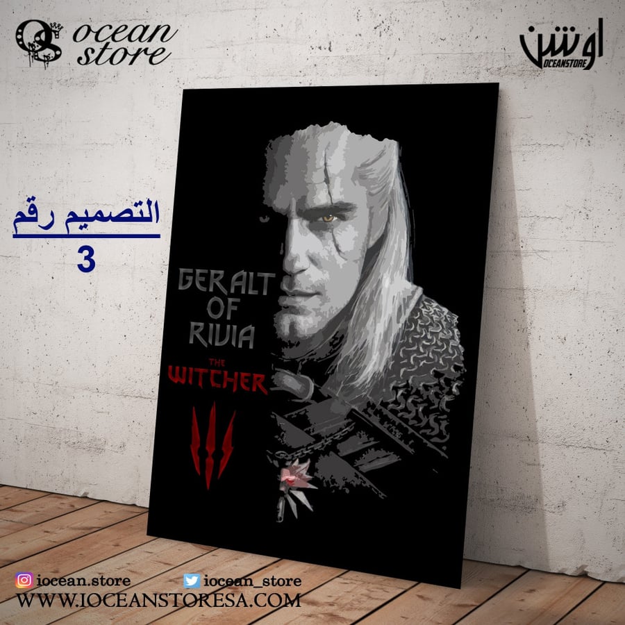 Metal poster / sign The Witcher