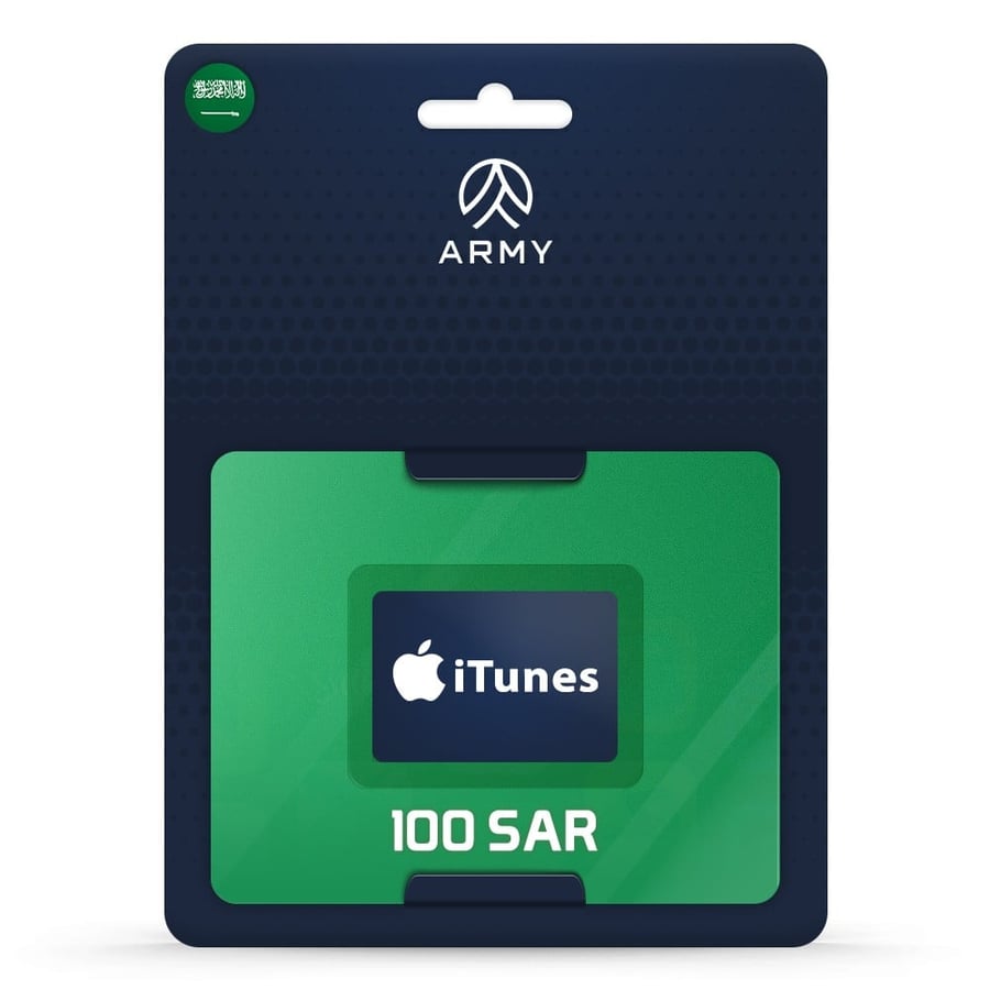 100 ريال