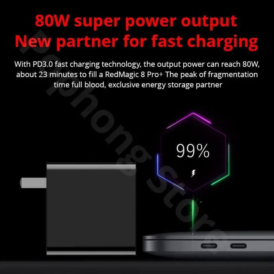 شاحن سريع 66W بتقنية US PD