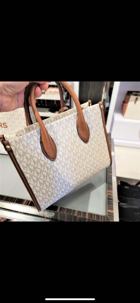حقيبة من Michael Kors
