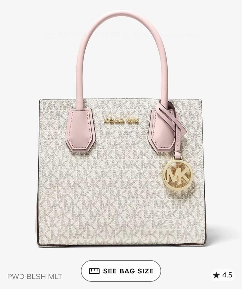 حقيبة من Michael Kors