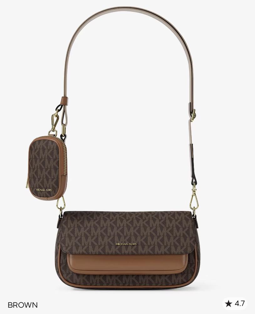 حقيبة من Michael Kors
