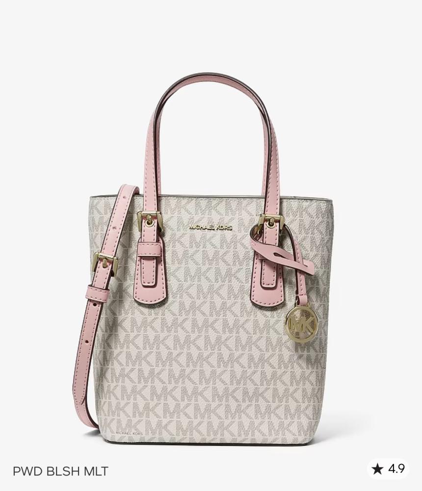 حقيبة من Michael Kors