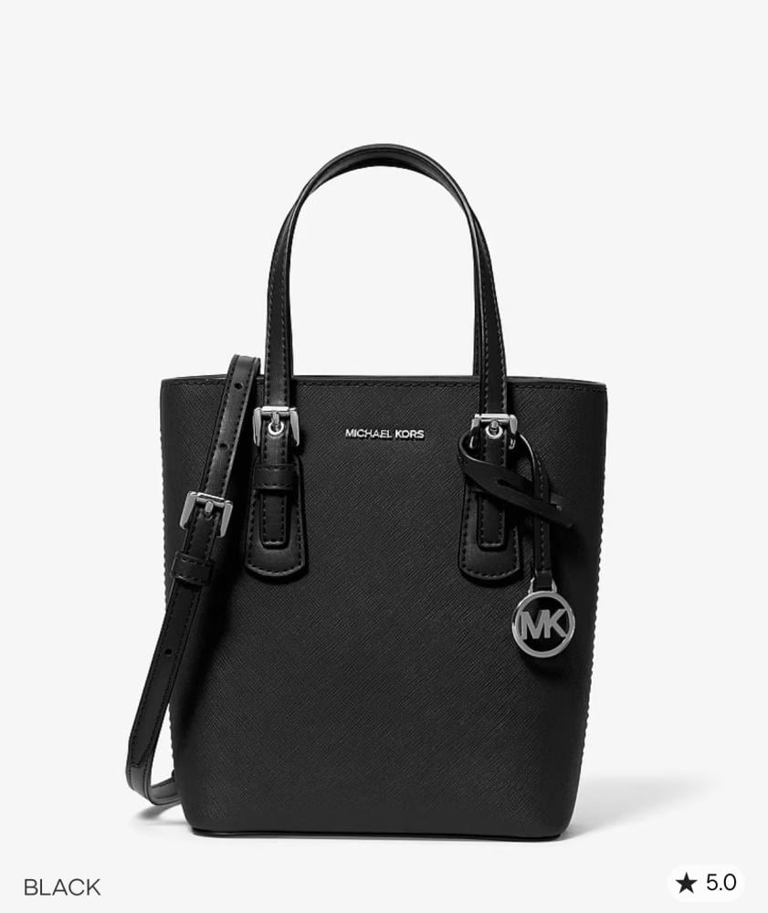 حقيبة من Michael Kors