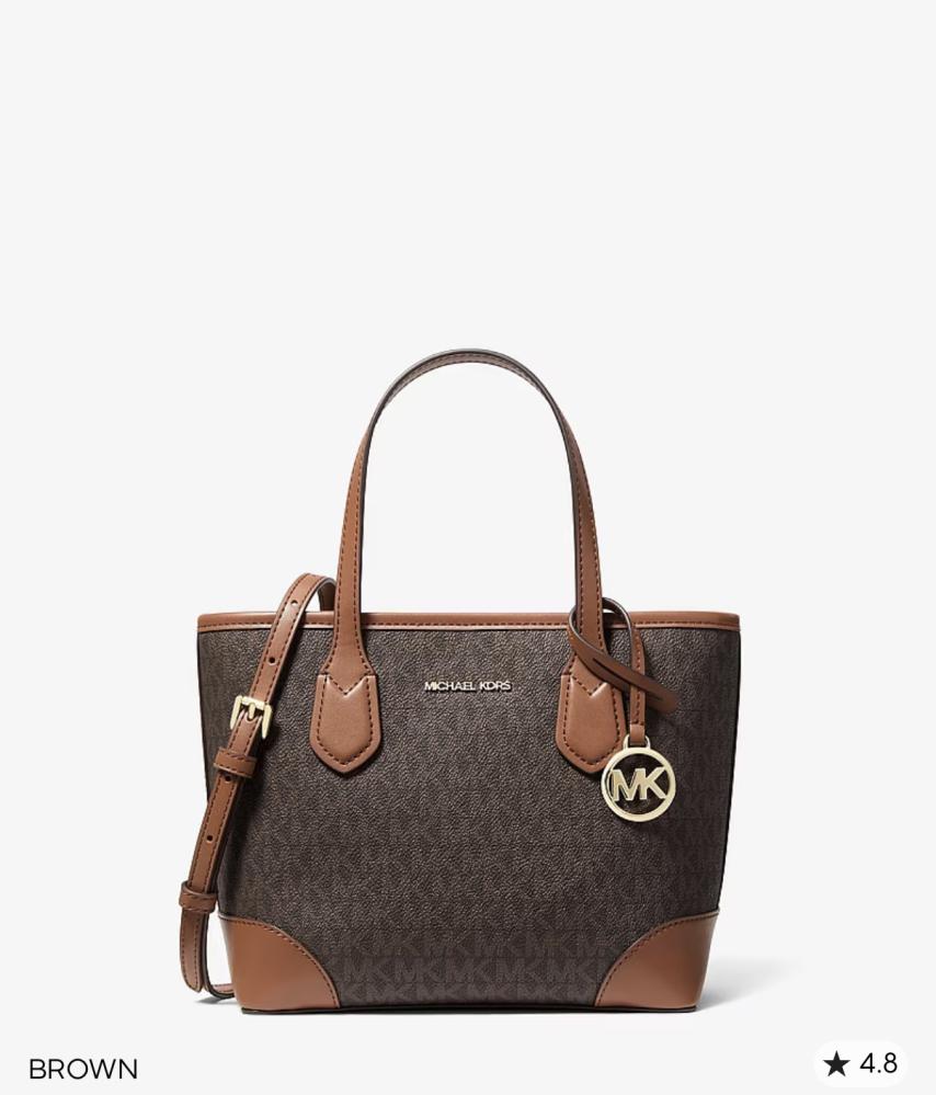 حقيبة من Michael Kors
