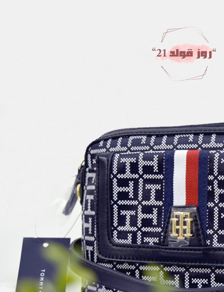 حقيبة من Tommy Hilfiger
