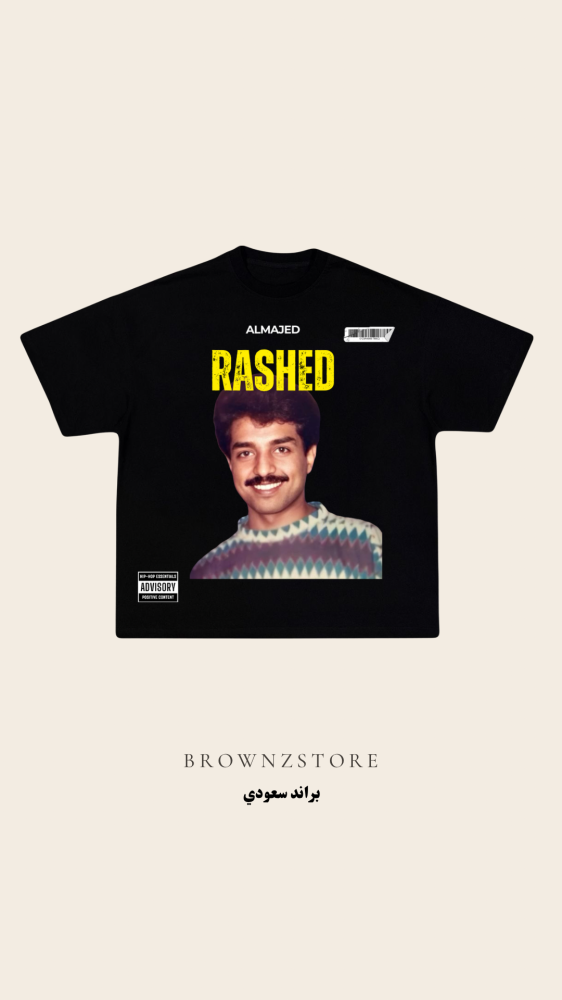 Rashed T shirt