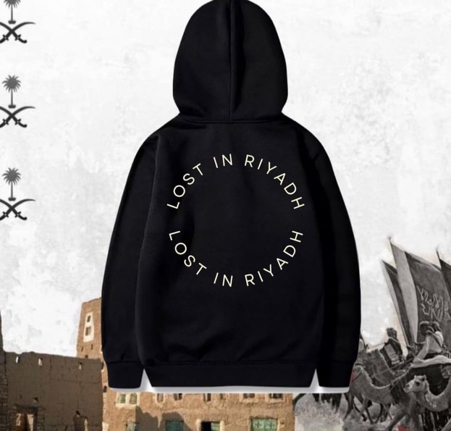 Brownz Hoodies