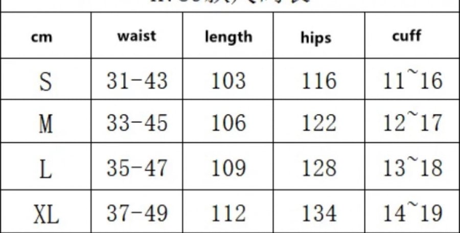 RHUDE pants