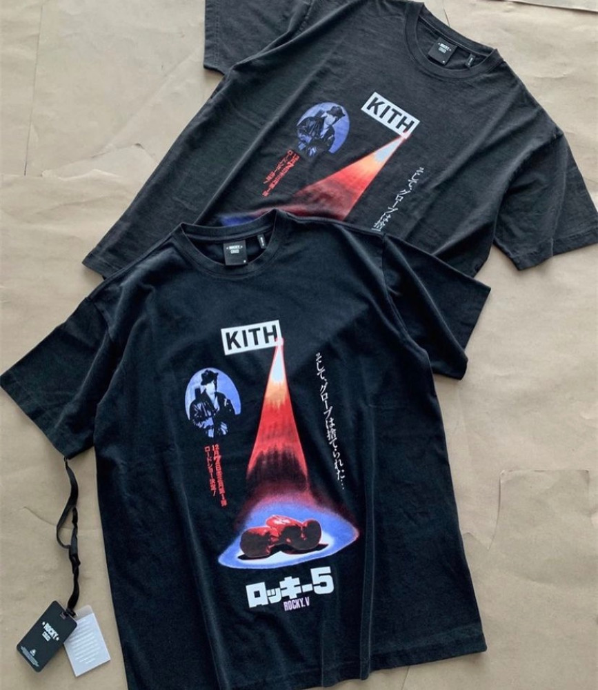 KITH T shirt