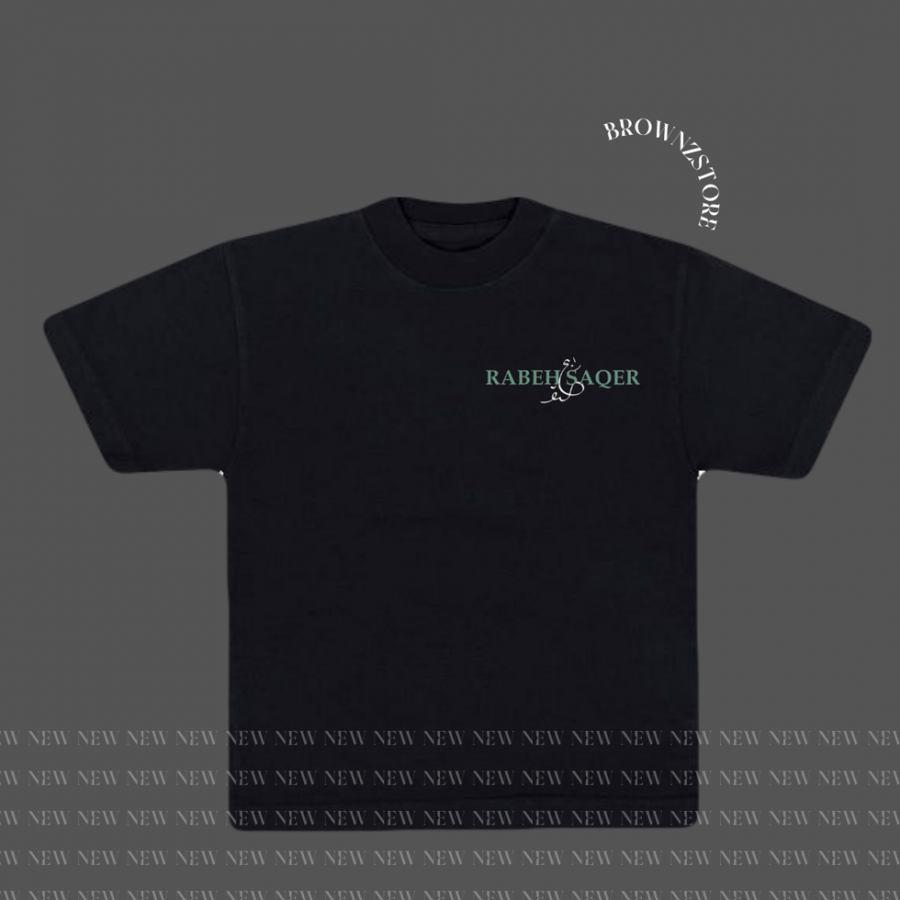 Rabeh Saqer - T shirt