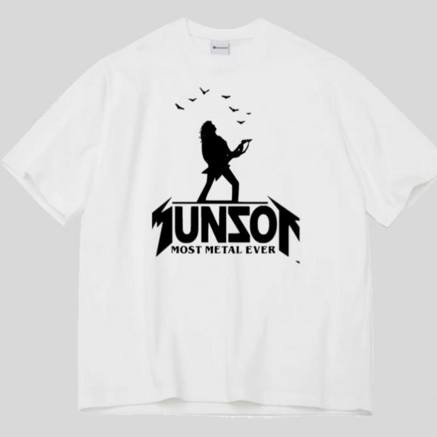 Stranger things T shirt