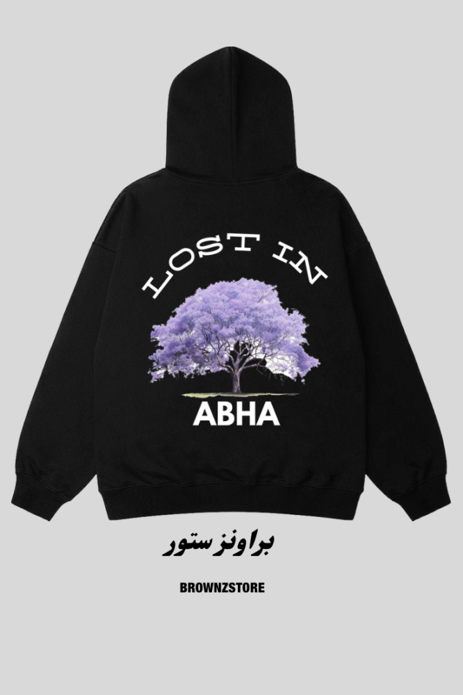 Abha T shirt