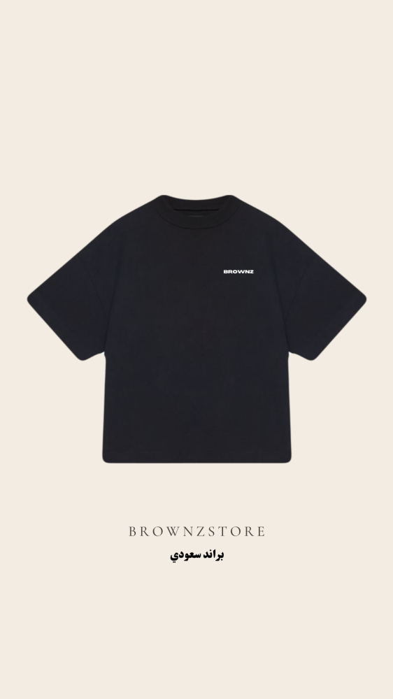 KSA T shirt