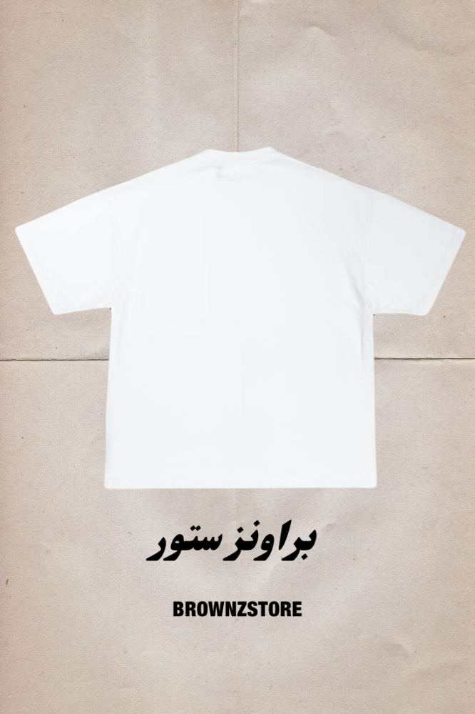 Kendrick lamar t shirt 3