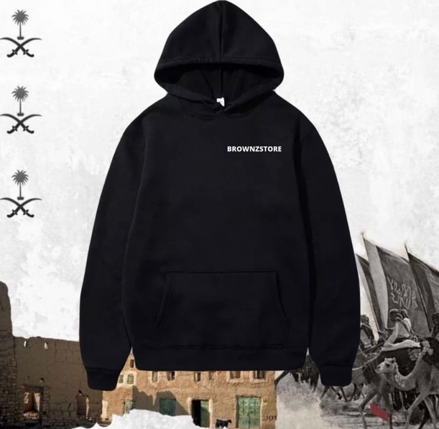 Brownz Hoodies