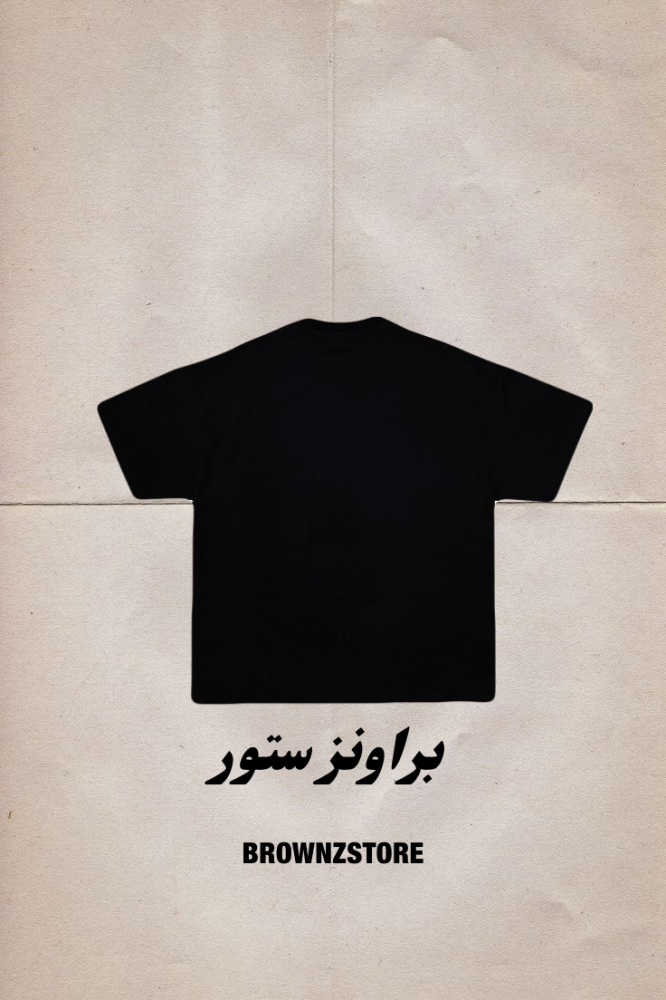 Kendrick lamar t shirt