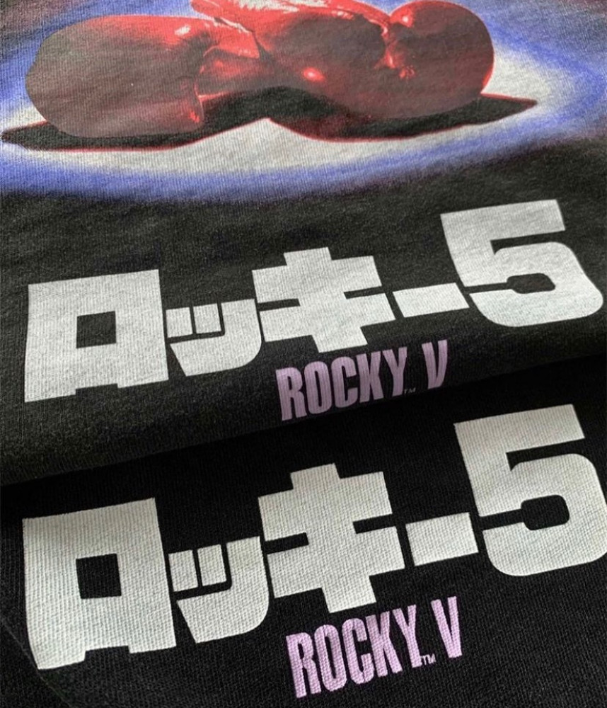 KITH T shirt