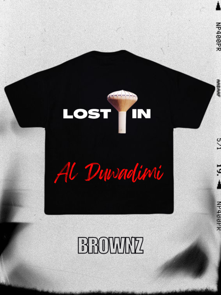 Al dwadimi t shirt