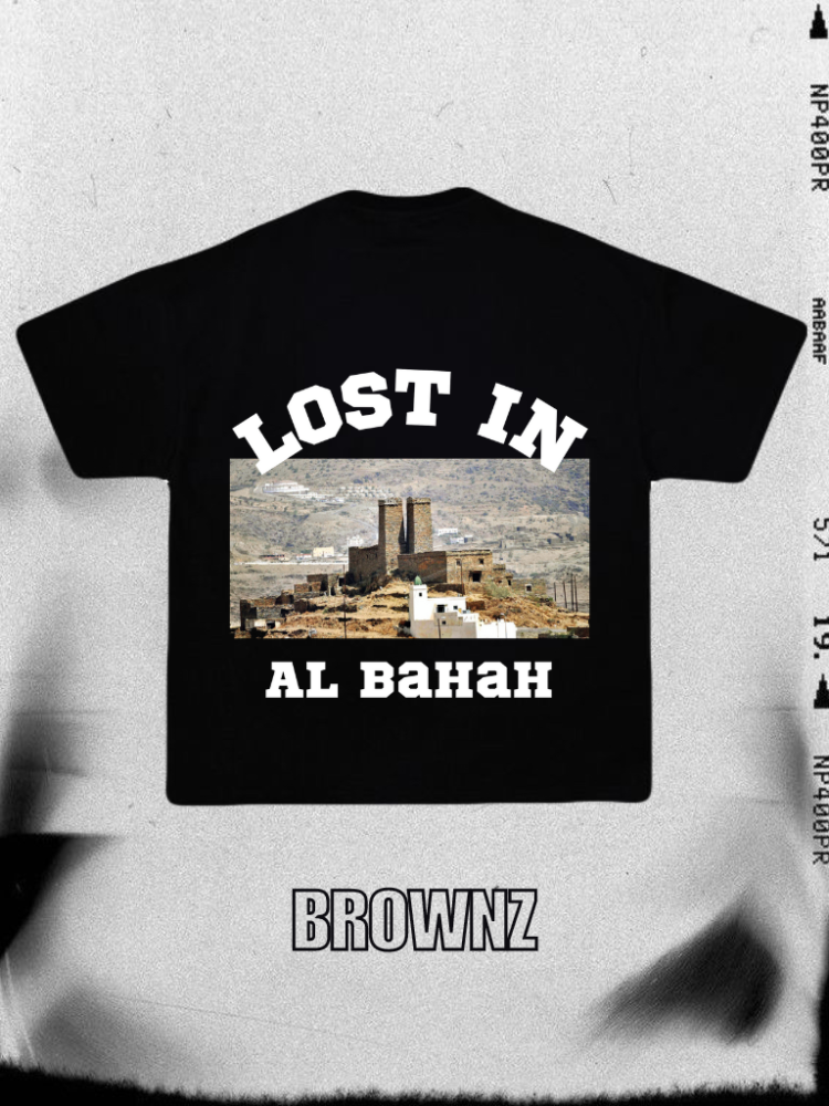 Al baha T shirt