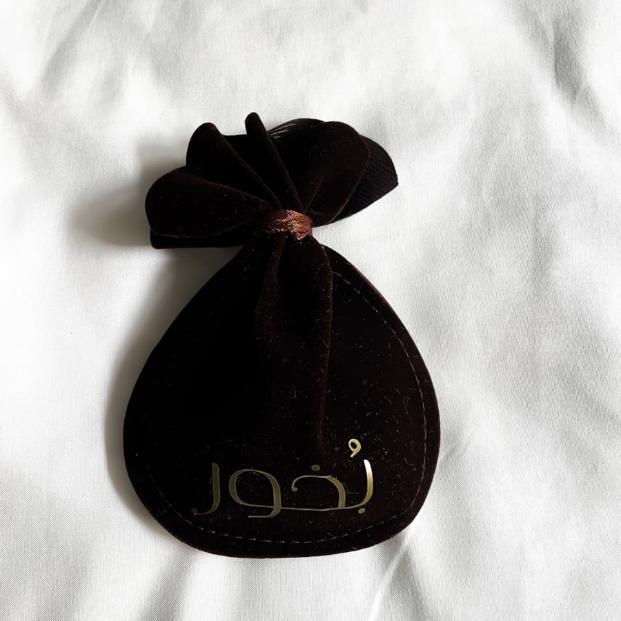 بخور هرمي