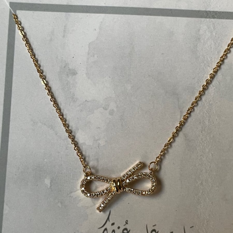 سلسال