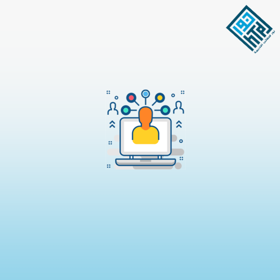 Digital Leadership