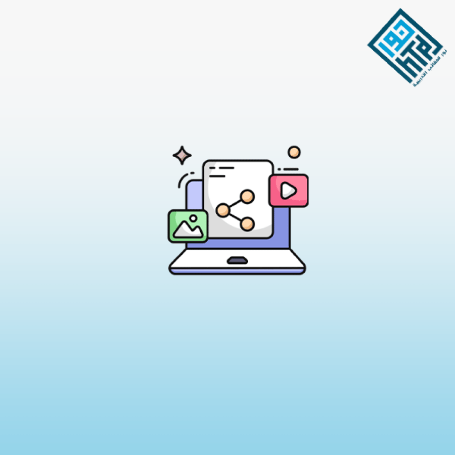 تخطيط وتصميم البيانات المعلوماتية ( الانفوجراف )