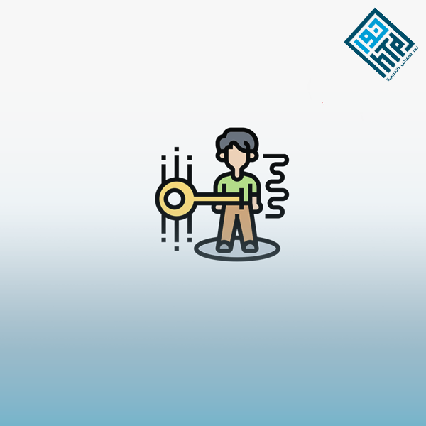 الأخصائي الأجتماعي والنفسي ودوره في المدرسة
