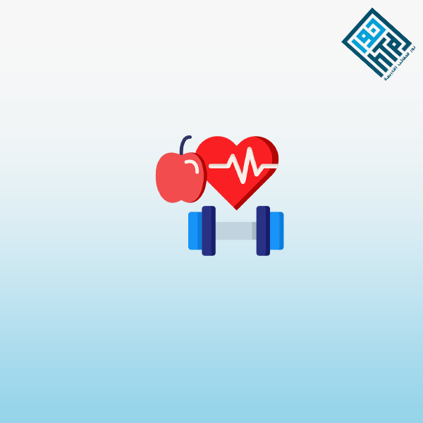 10 خطوات للصحة الدائمة