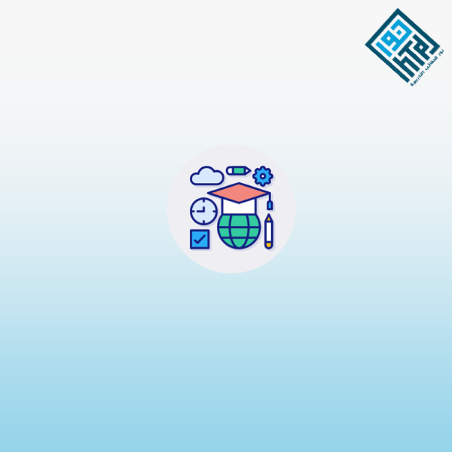تطبيقات الإشراف التربوي في المدارس الحديثة