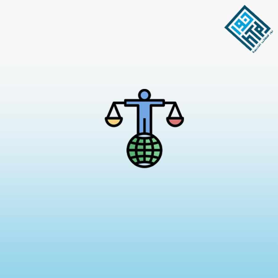 الديمقراطية وحقوق الإنسان