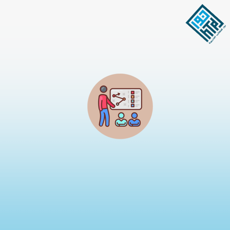 فن اجراء المقابلات الوظيفية الناجحة