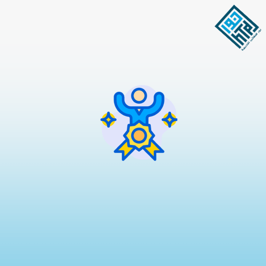 السلوك الإنساني في المنظمات