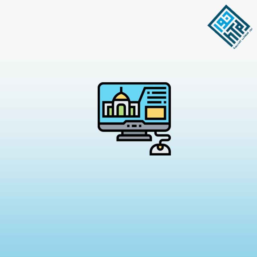 مهارات إدارة الوقت وضغوط العمل