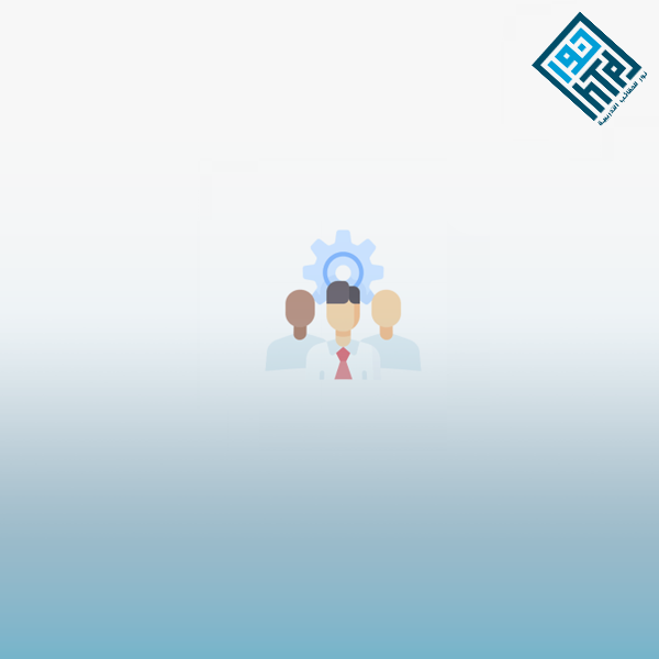 دبلومة إدارة العلاقات العامة