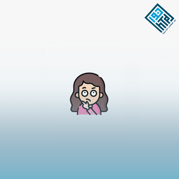 اكتشاف و تأهيل طفل التوحد