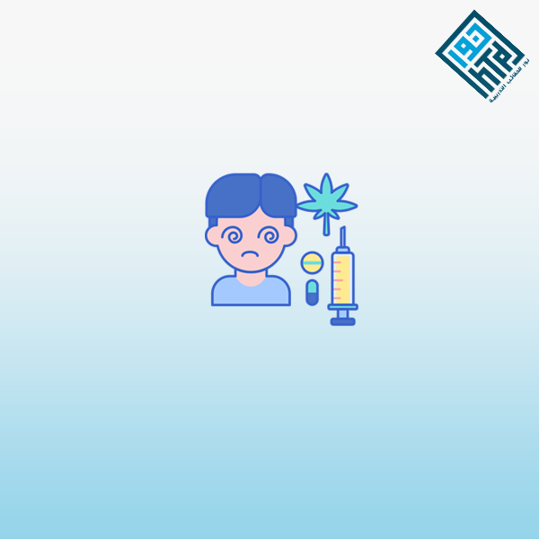 تأثير المخدرات على الشباب ودور الاسرة في التوعية