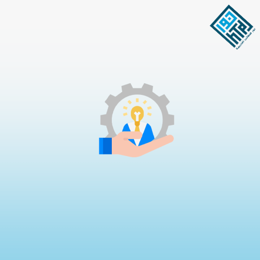 الاخلاقيات المهنية في بيئة العمل
