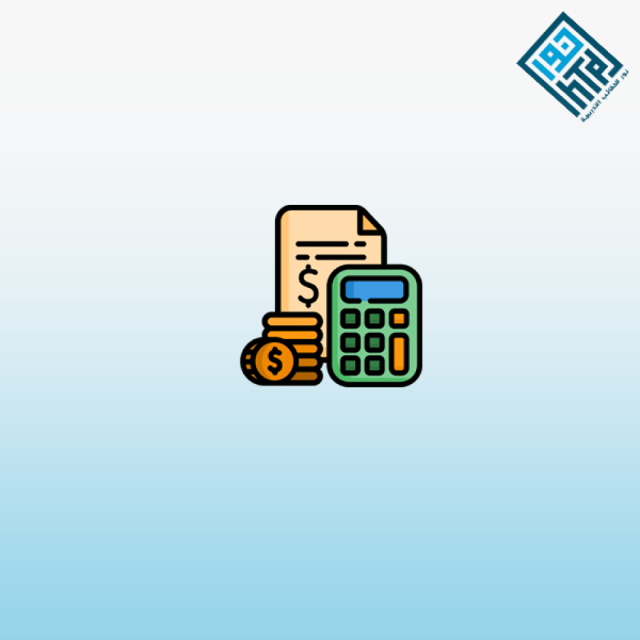إدارة الاستثمار