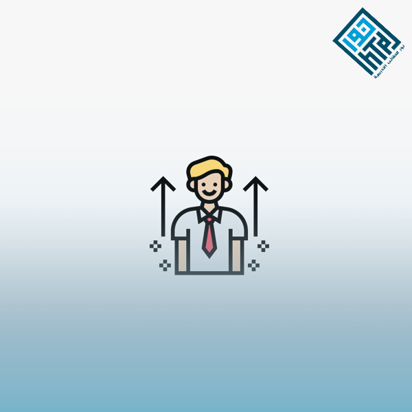 تطوير الذات في التوجية الشخصي