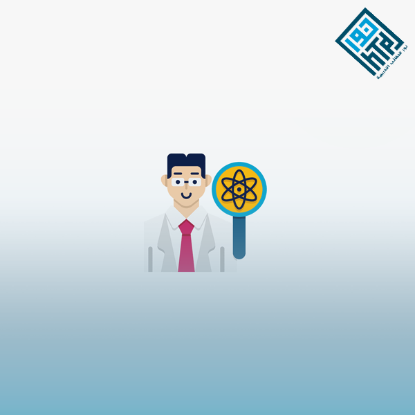 دبلوم التربية الخاصة