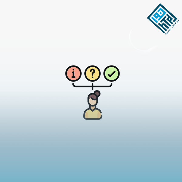 بناء وتقدير الذات